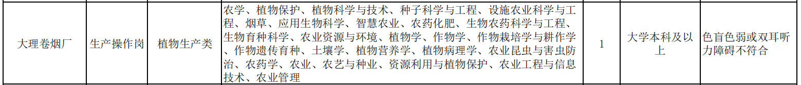 图片87.png